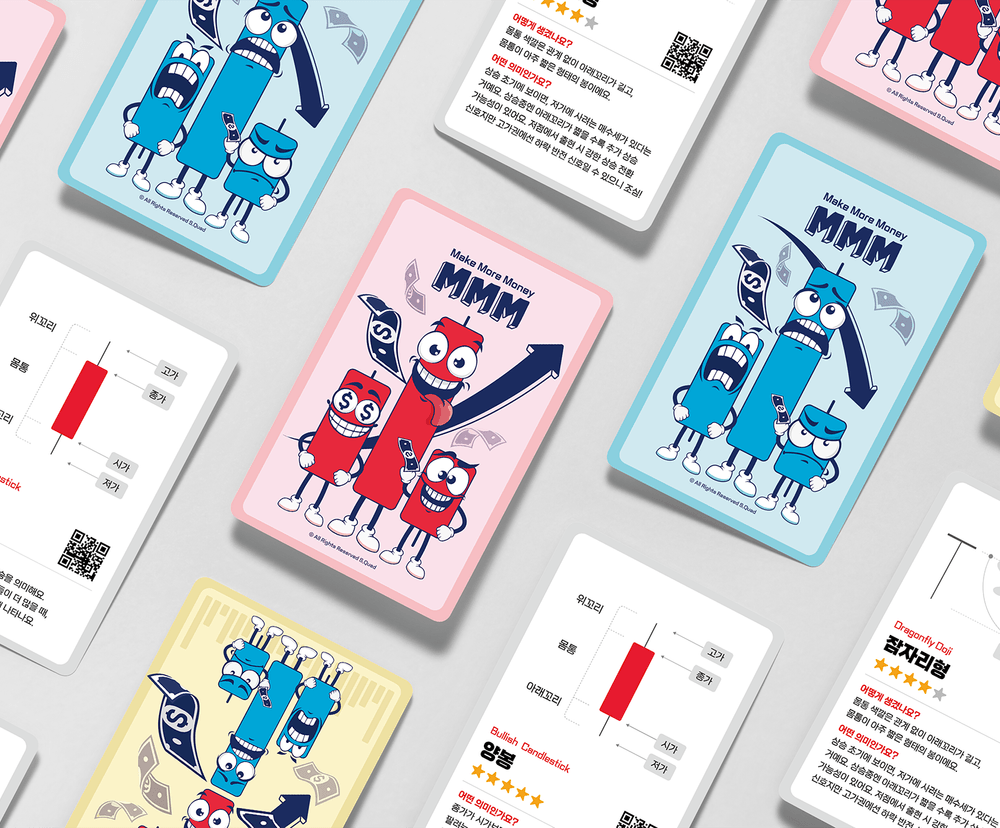 프로젝트 커버 이미지