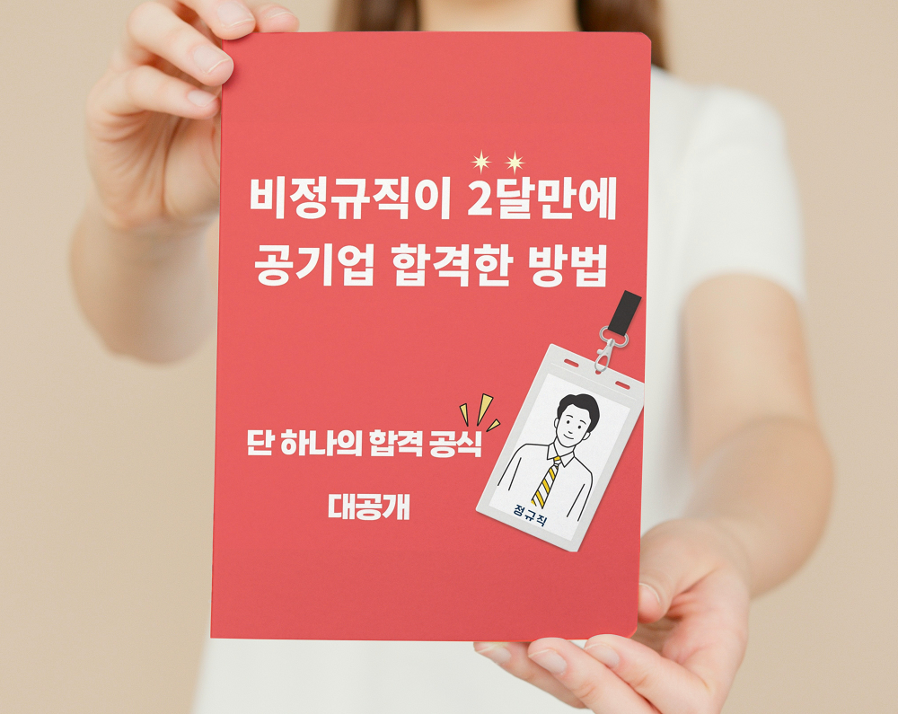 프로젝트 커버 이미지