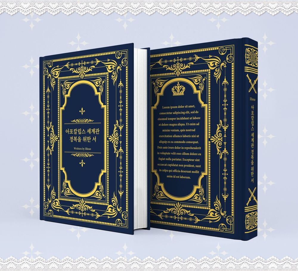 프로젝트 커버 이미지