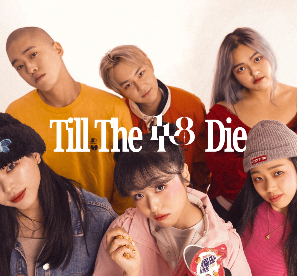 프로젝트 커버 이미지