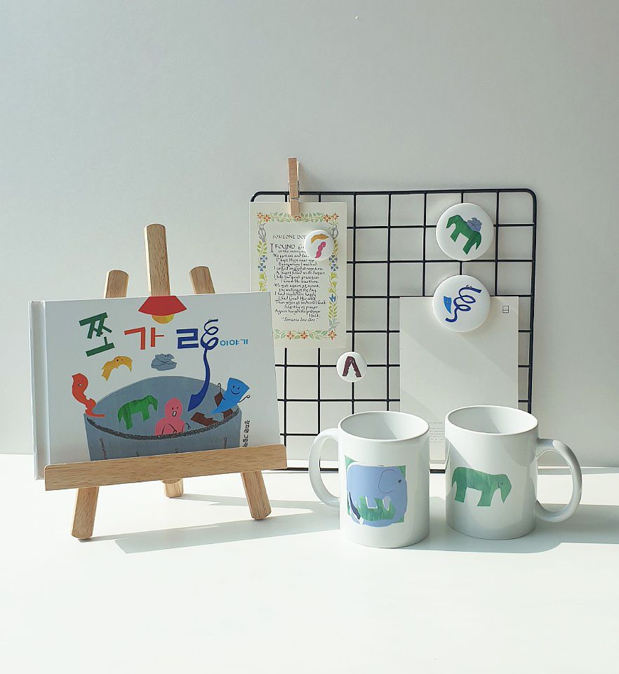 프로젝트 커버 이미지