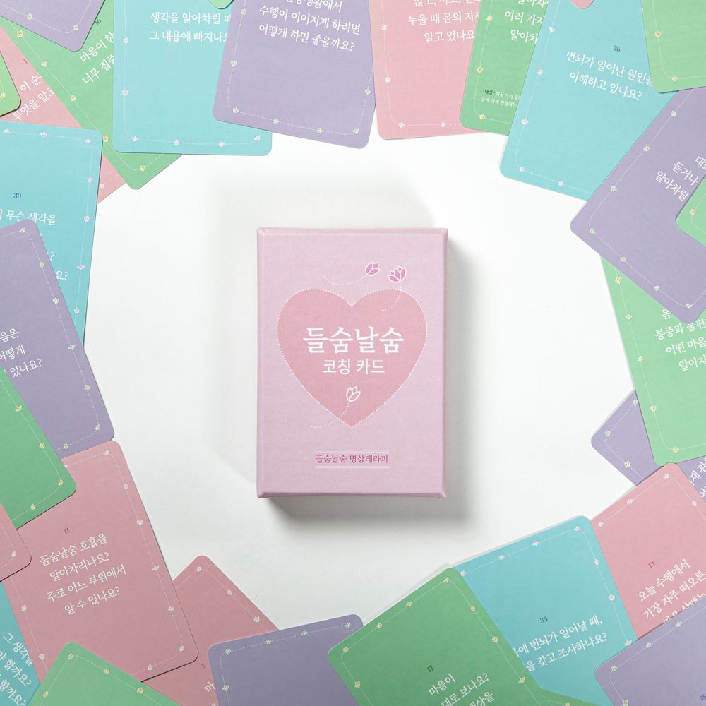 프로젝트 커버 이미지