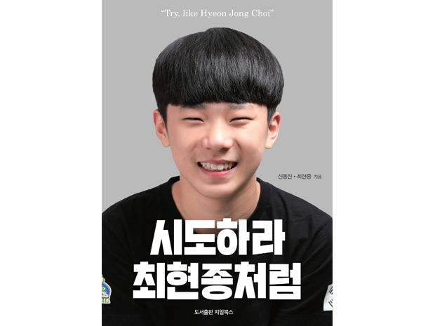 기본 프로젝트 커버 이미지