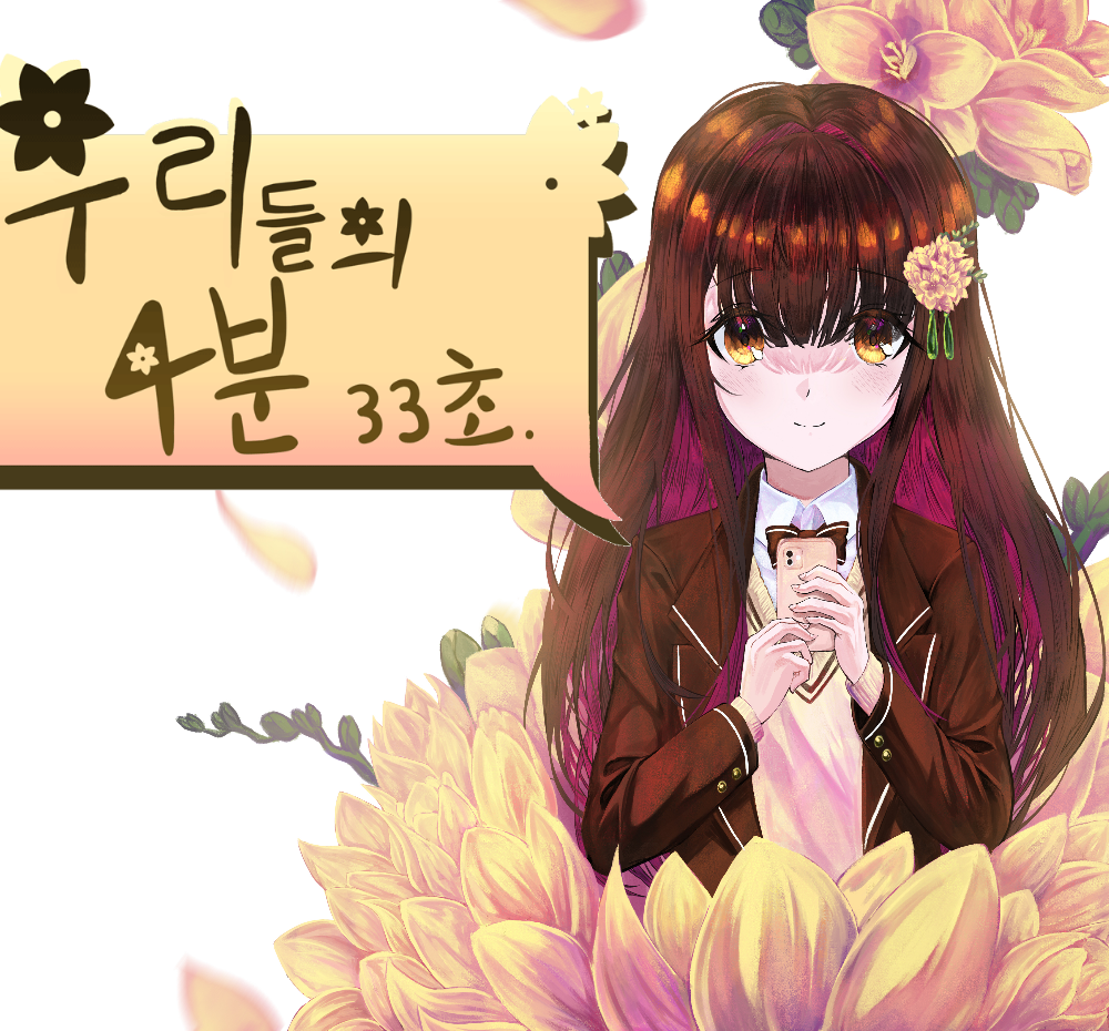 프로젝트 커버 이미지