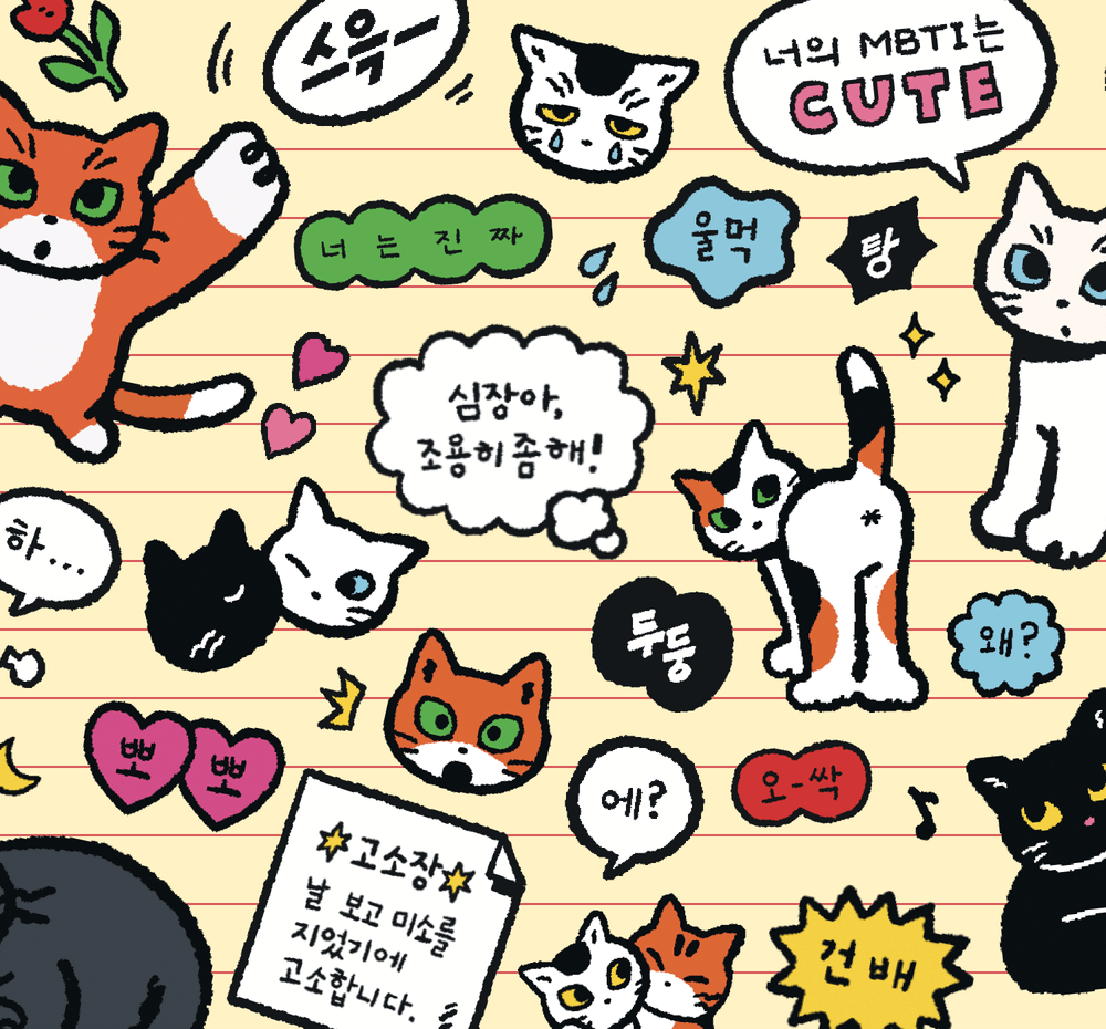 프로젝트 커버 이미지