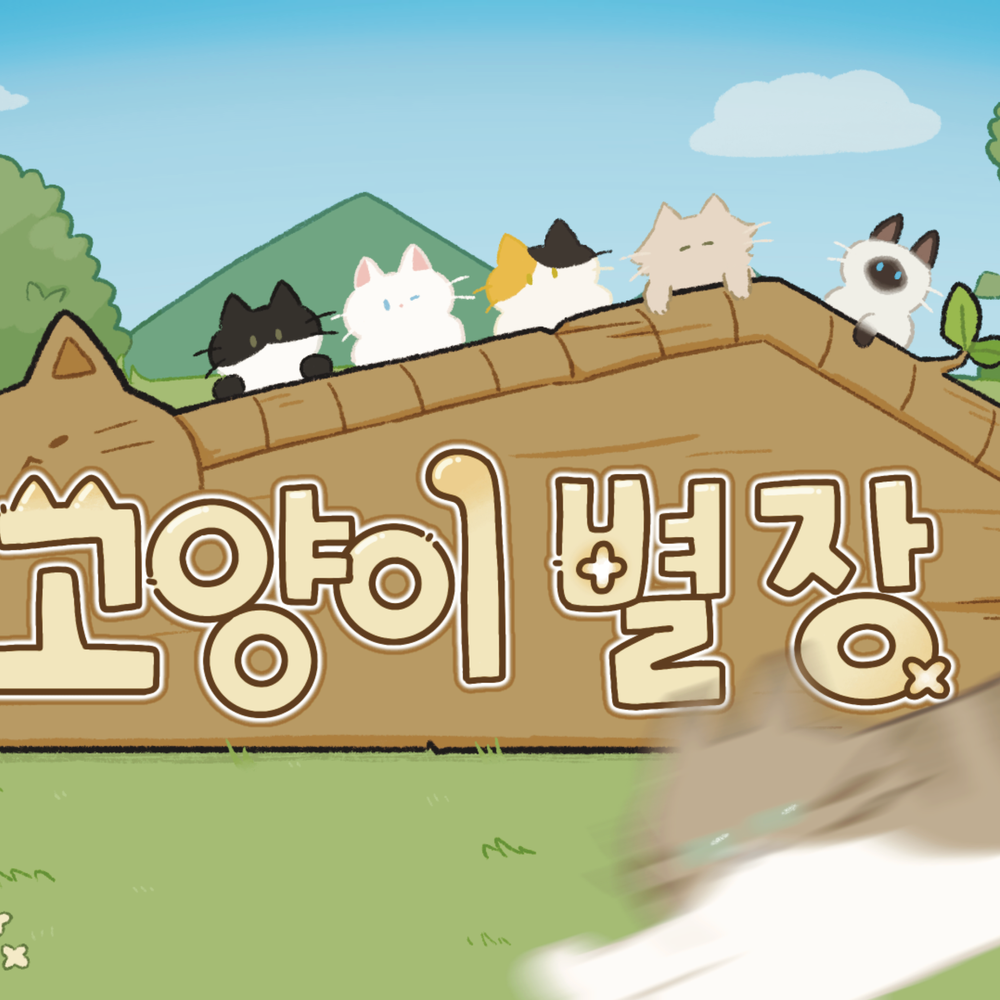 기본 프로젝트 커버 이미지