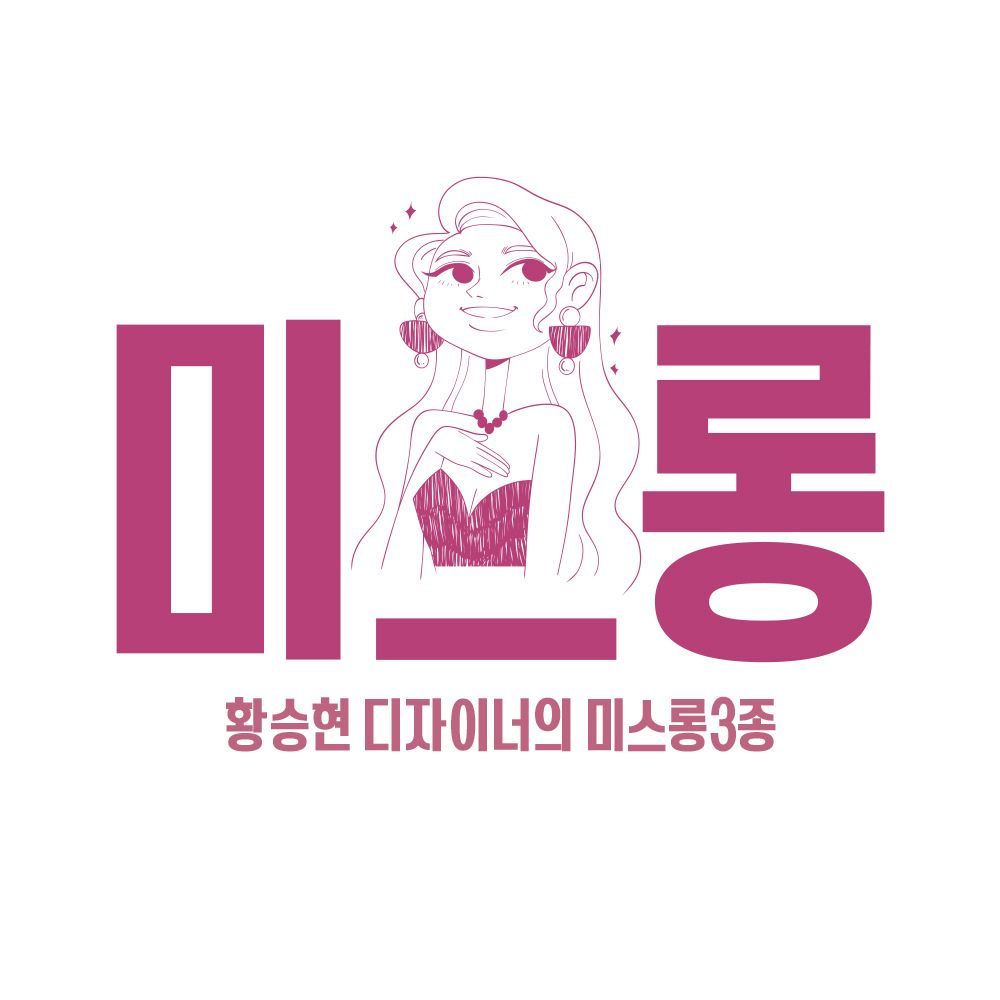 프로젝트 커버 이미지