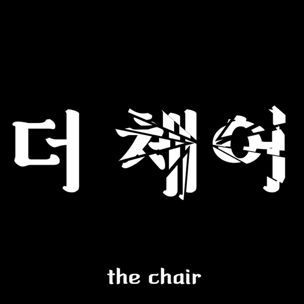 프로젝트 커버 이미지