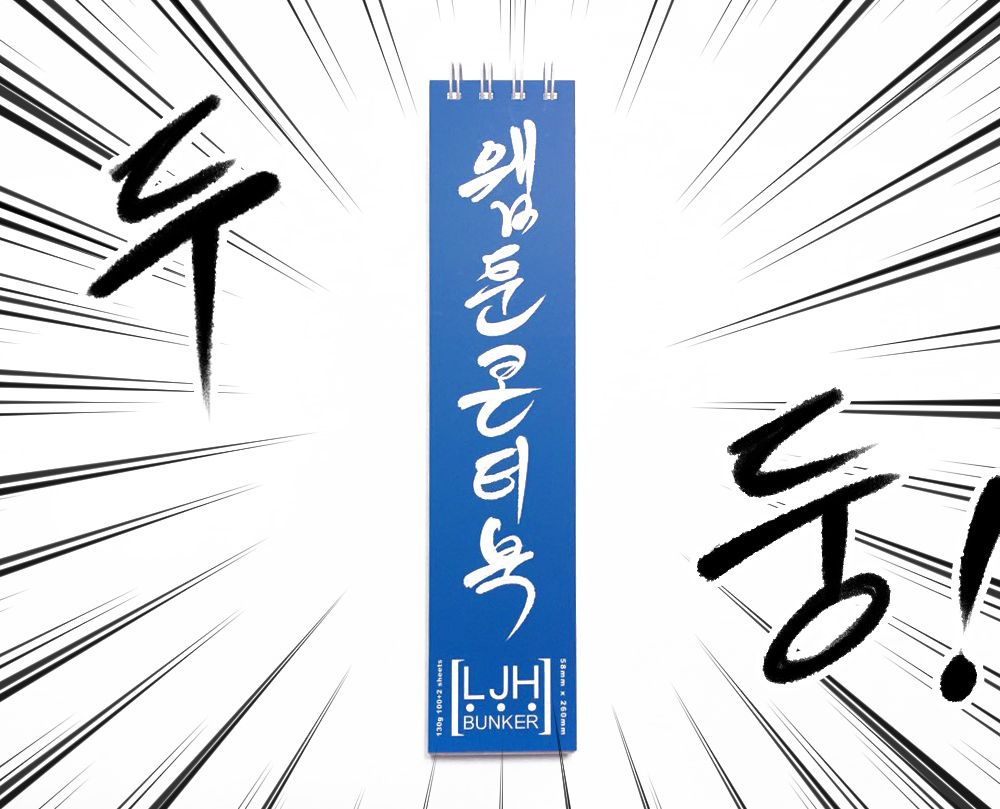 프로젝트 커버 이미지