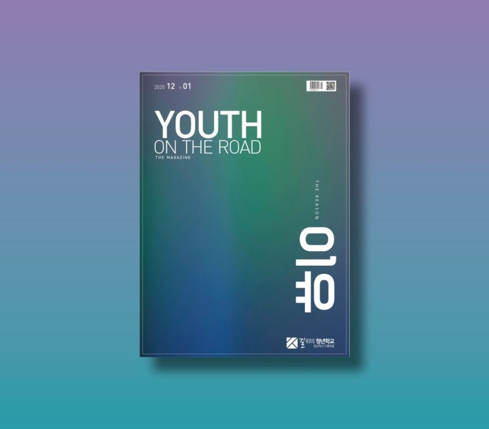 기본 프로젝트 커버 이미지