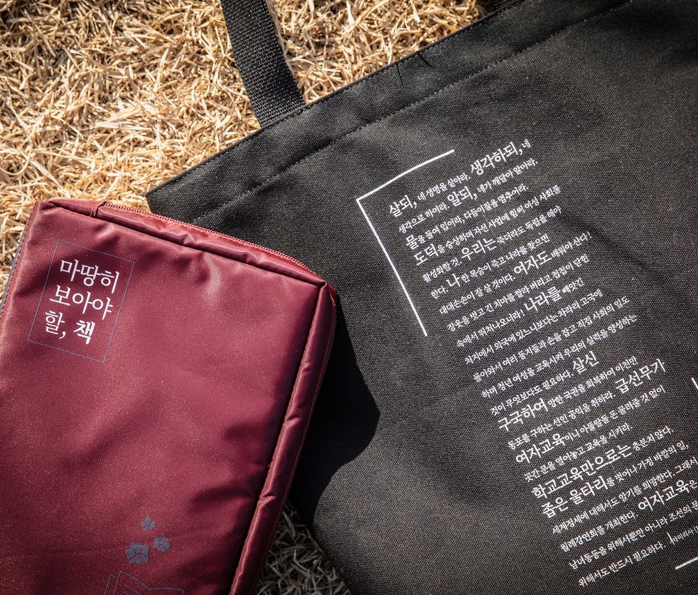 프로젝트 커버 이미지