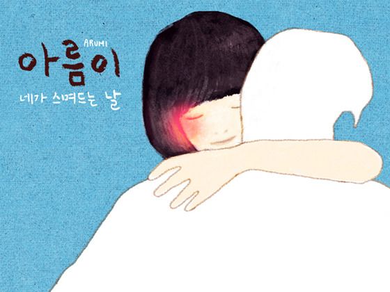 기본 프로젝트 커버 이미지