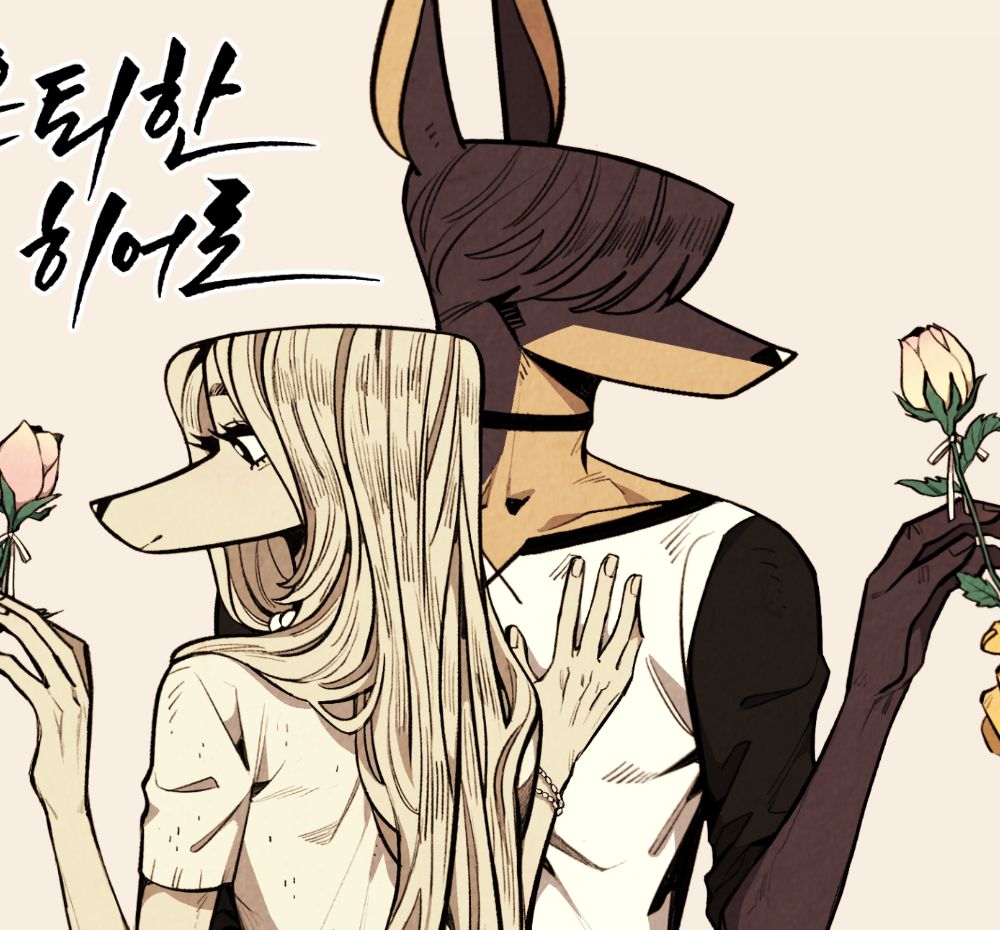 프로젝트 커버 이미지