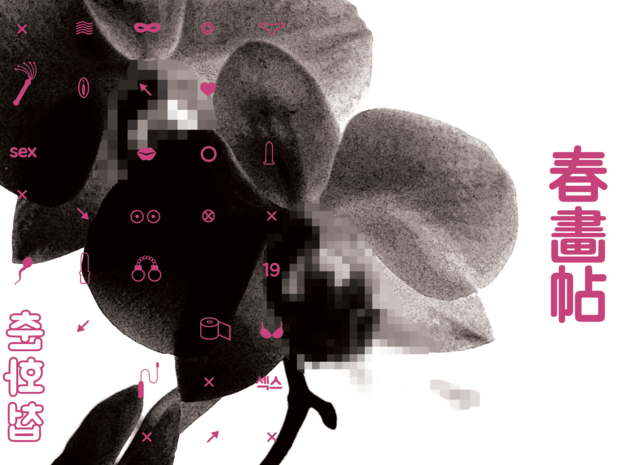 프로젝트 커버 이미지