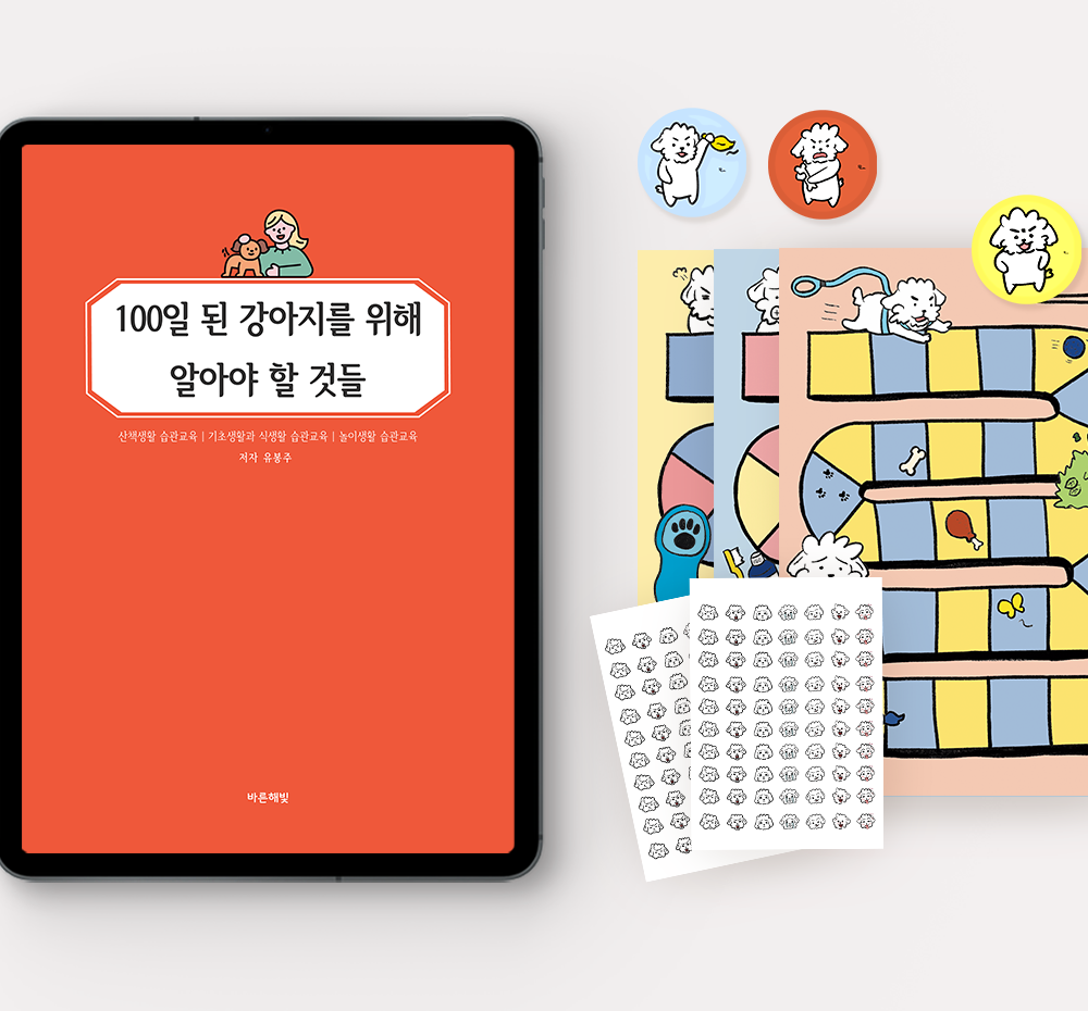 프로젝트 커버 이미지