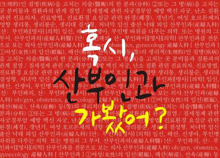 기본 프로젝트 커버 이미지