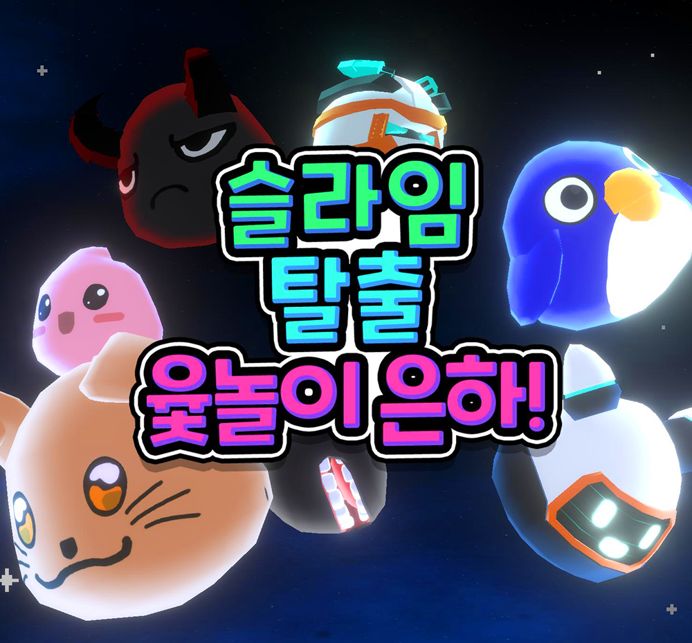 기본 프로젝트 커버 이미지