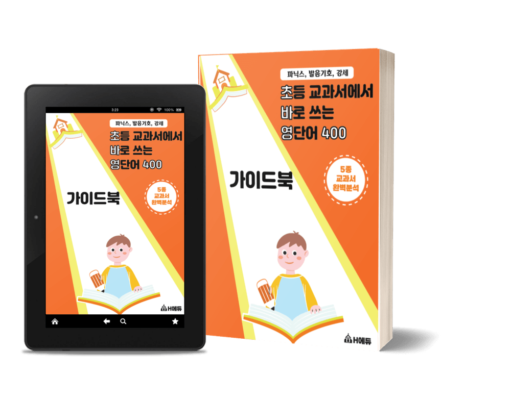 기본 프로젝트 커버 이미지