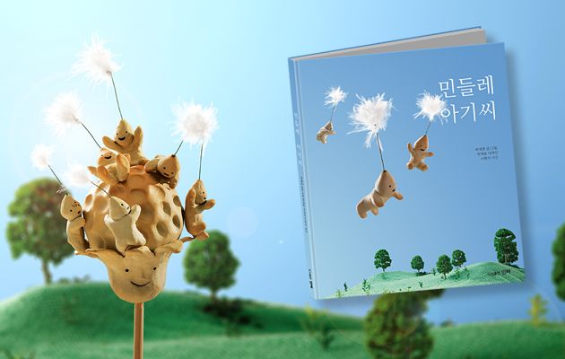 프로젝트 커버 이미지