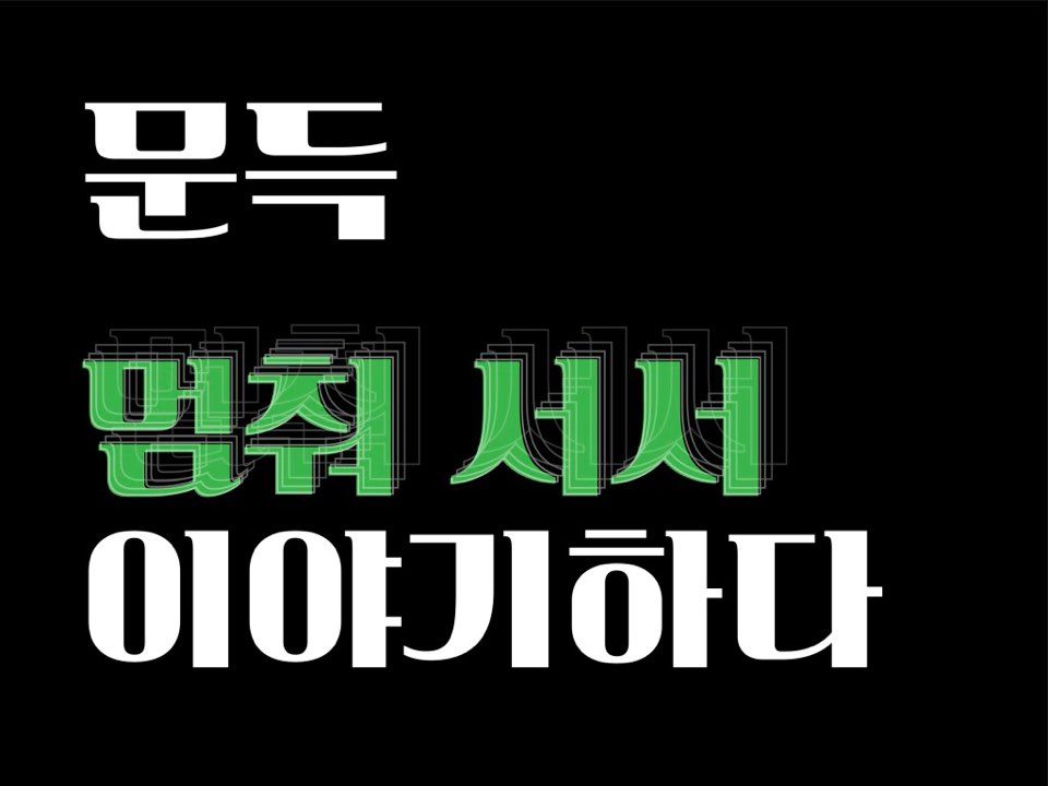 프로젝트 커버 이미지