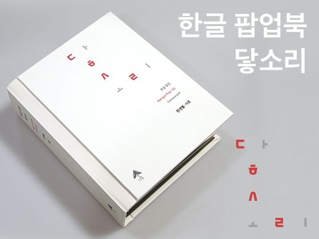 기본 프로젝트 커버 이미지