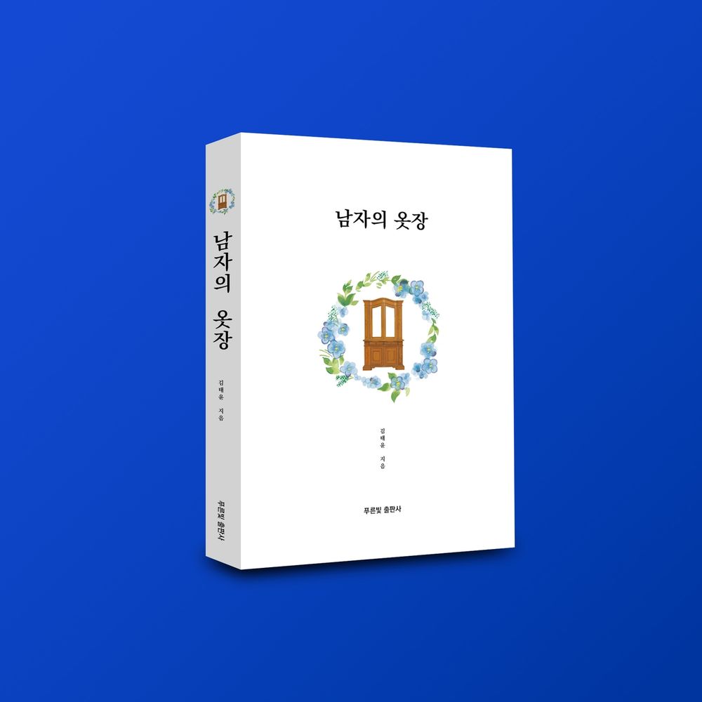 프로젝트 커버 이미지