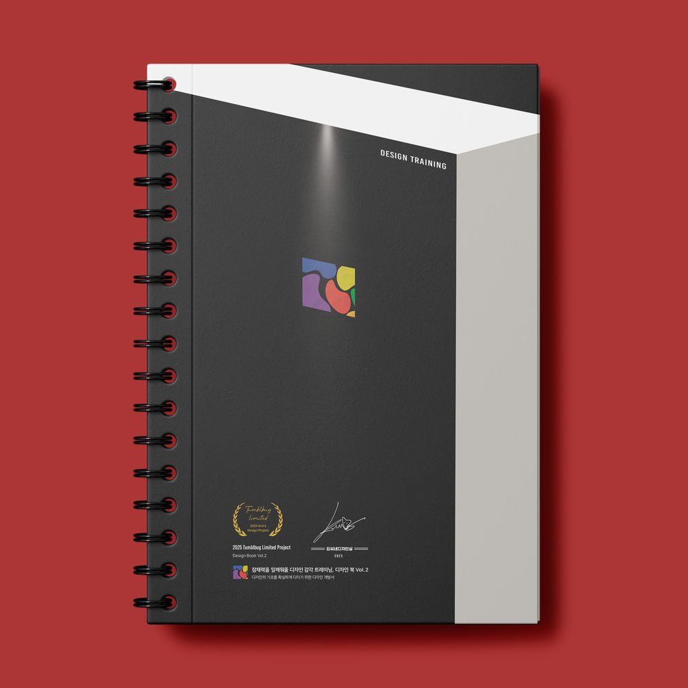 프로젝트 커버 이미지