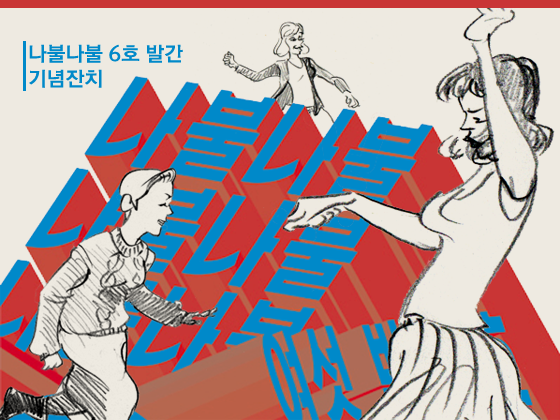 프로젝트 커버 이미지