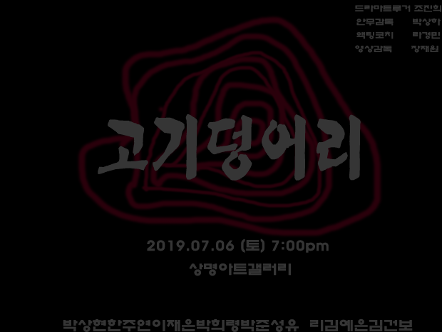 기본 프로젝트 커버 이미지