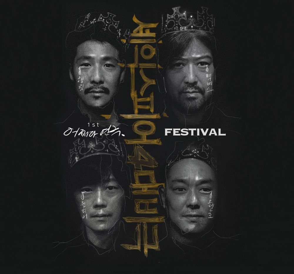 프로젝트 커버 이미지