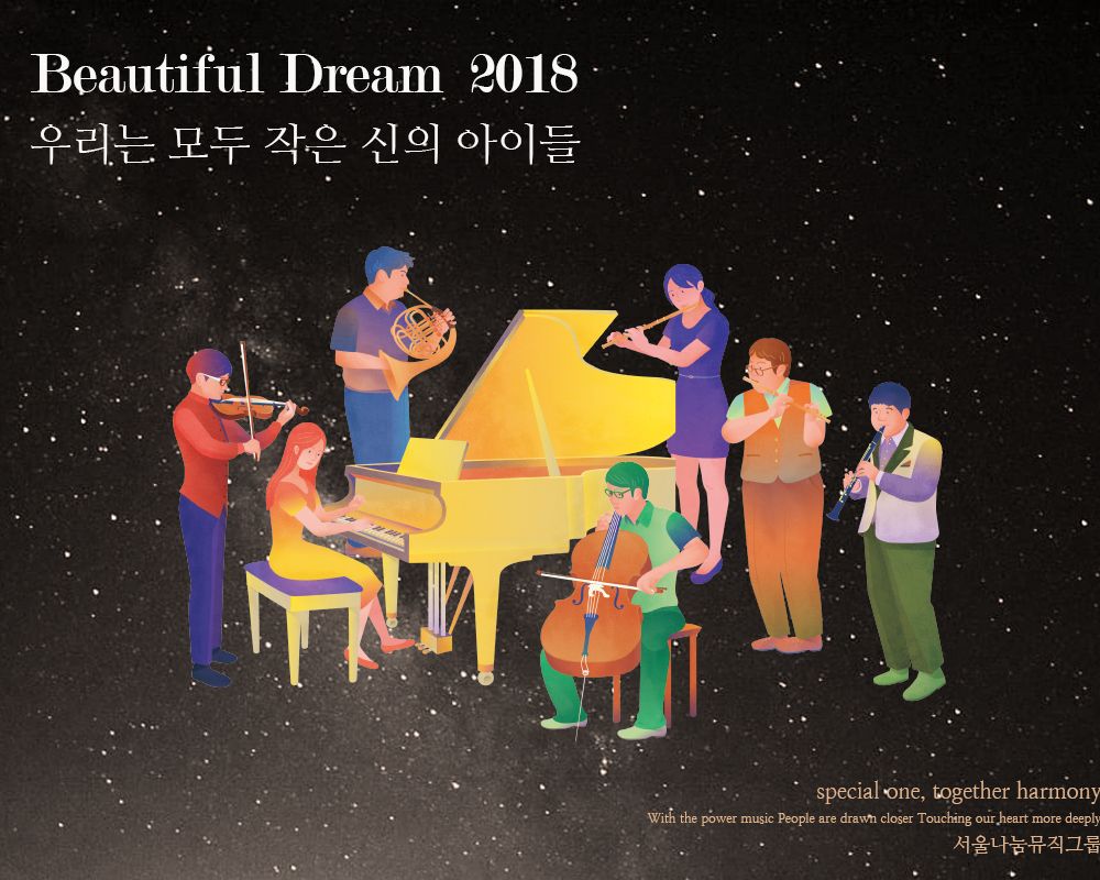 기본 프로젝트 커버 이미지