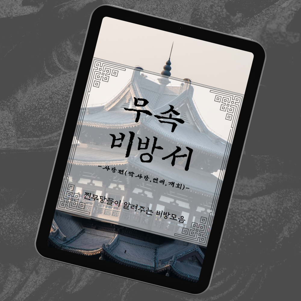 프로젝트 커버 이미지