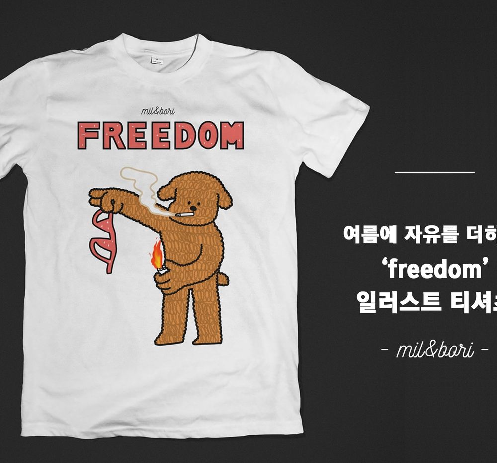 프로젝트 커버 이미지