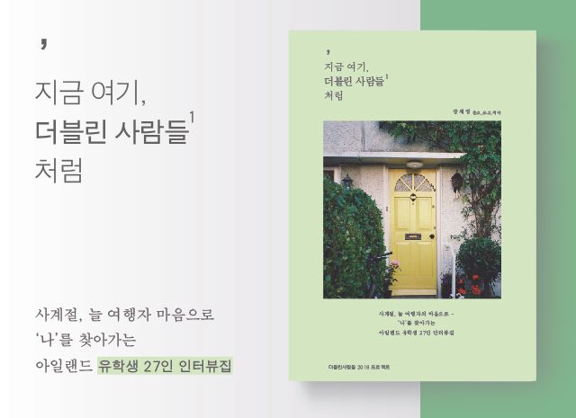 기본 프로젝트 커버 이미지