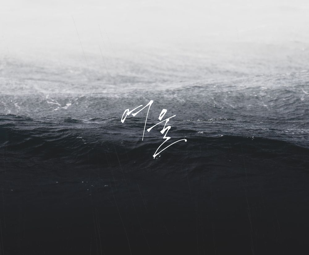 프로젝트 커버 이미지