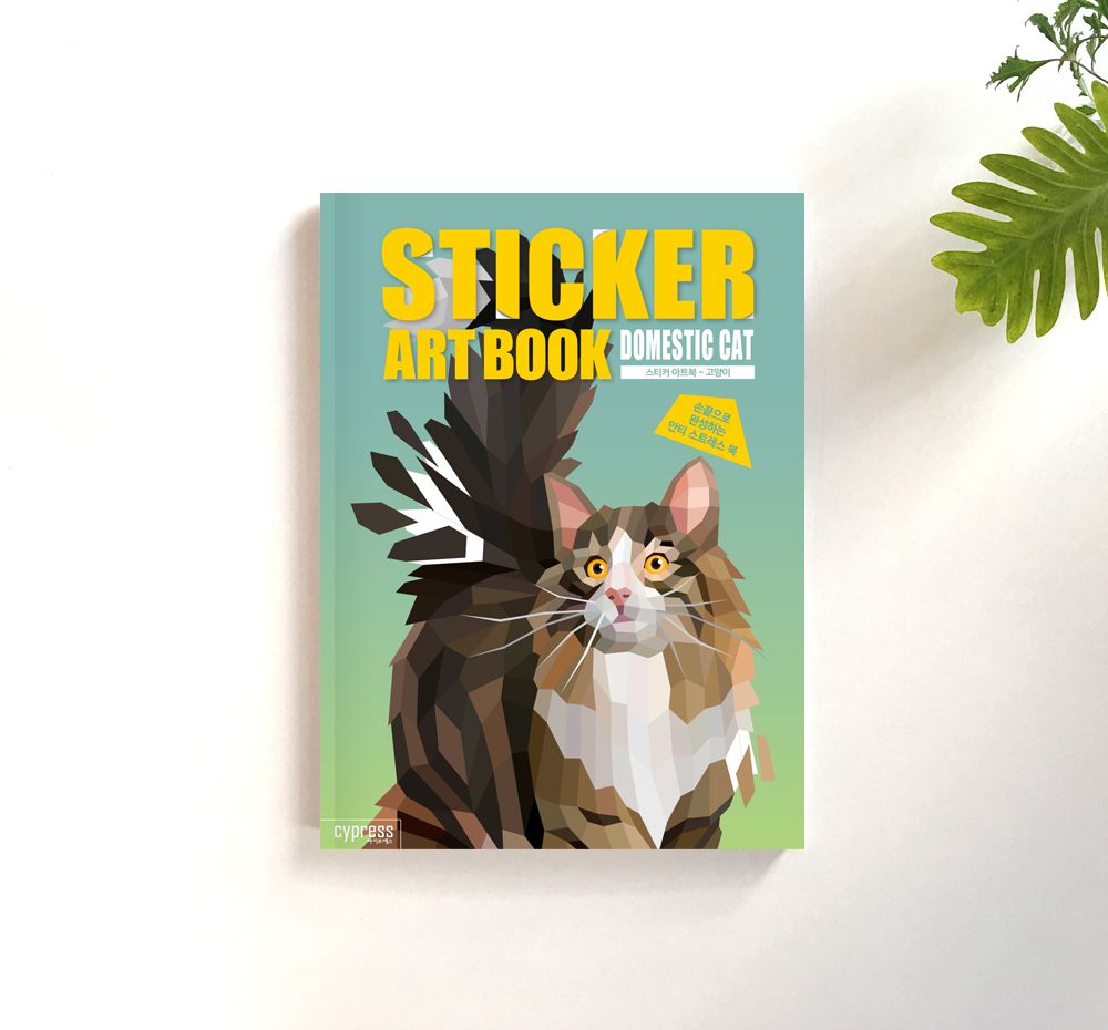 기본 프로젝트 커버 이미지