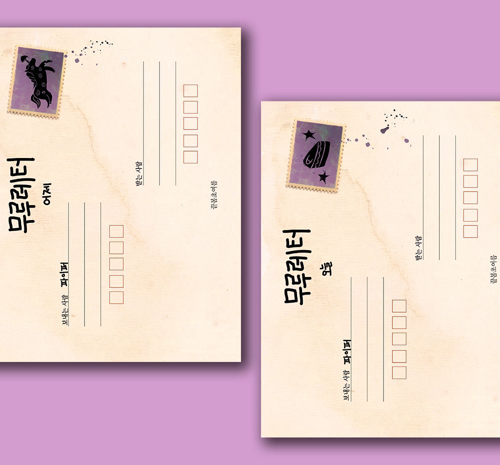 기본 프로젝트 커버 이미지