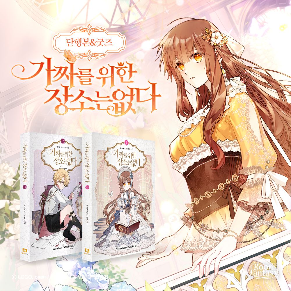 프로젝트 커버 이미지