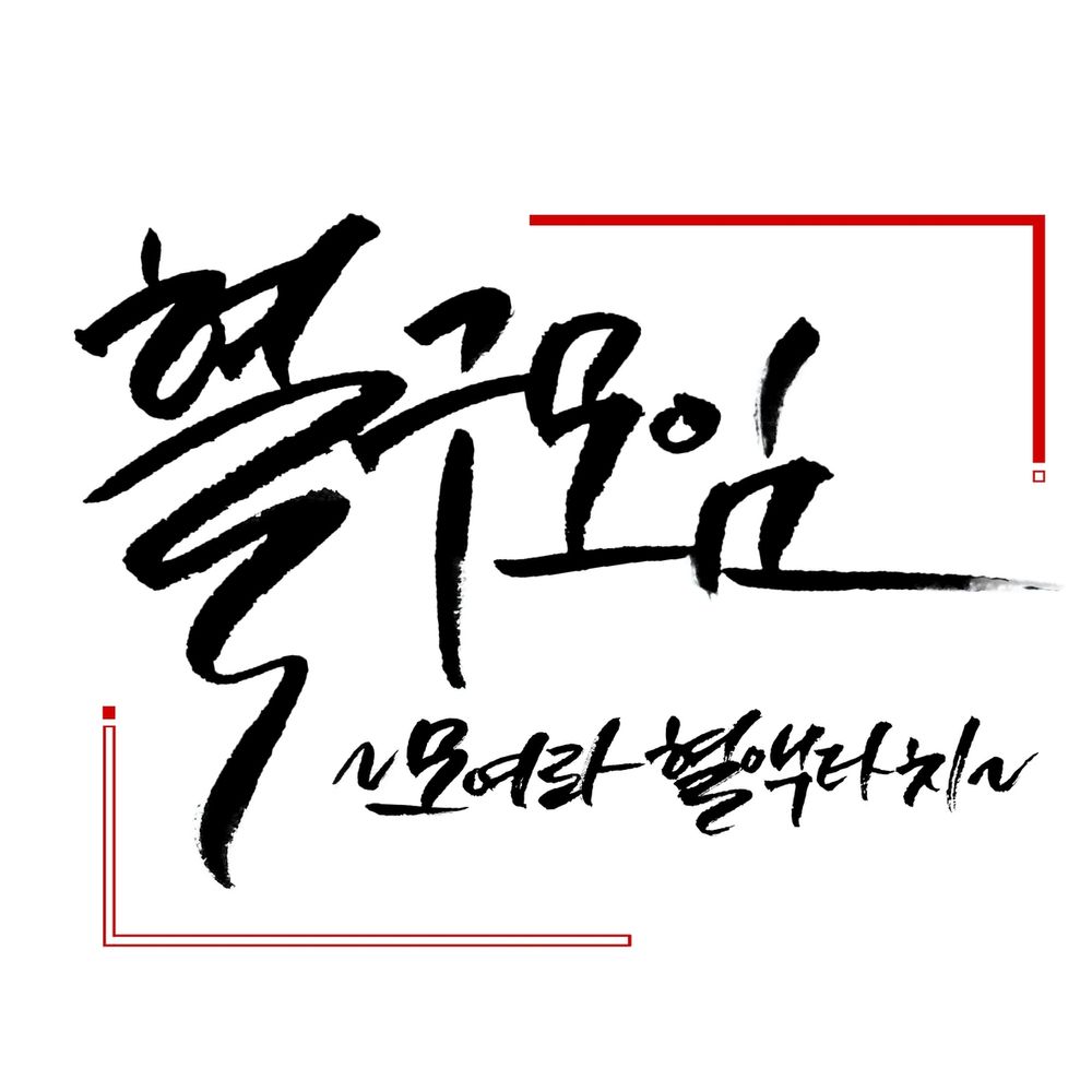 프로젝트 커버 이미지