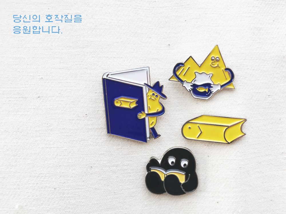 프로젝트 커버 이미지