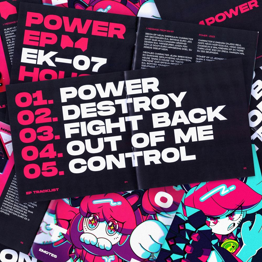 프로젝트 커버 이미지