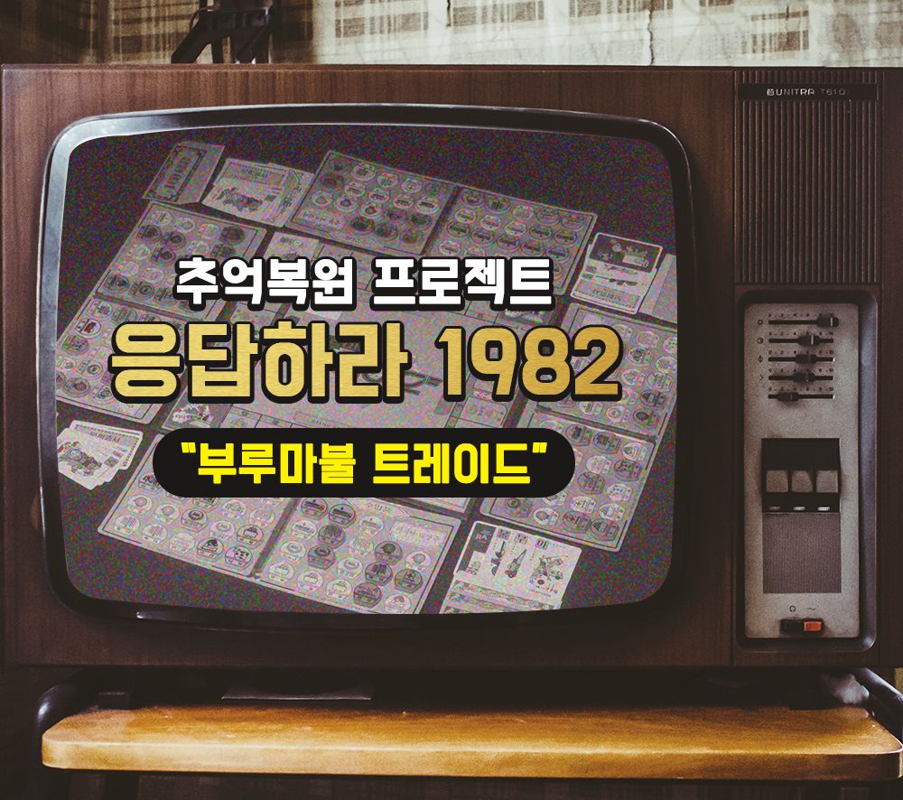 기본 프로젝트 커버 이미지