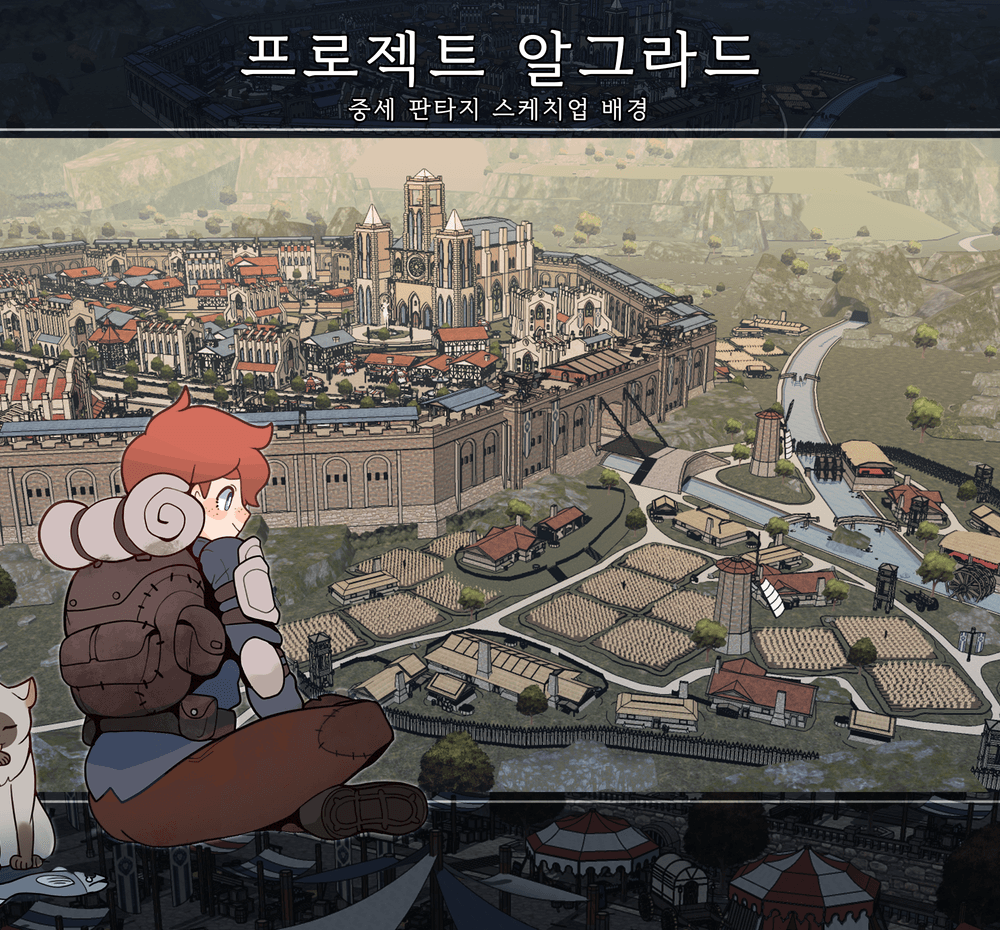 기본 프로젝트 커버 이미지