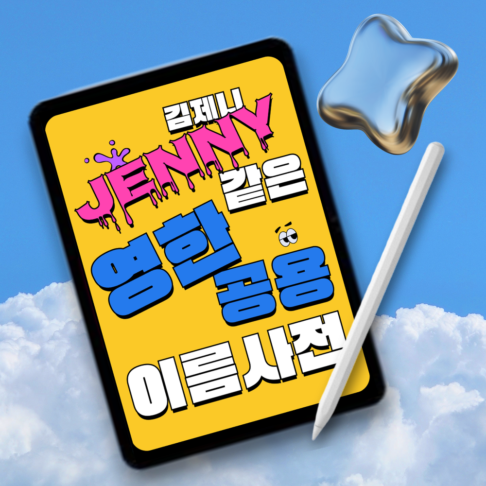 프로젝트 커버 이미지