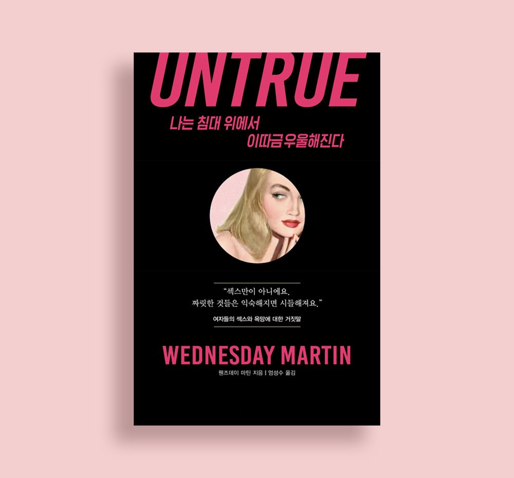 프로젝트 커버 이미지