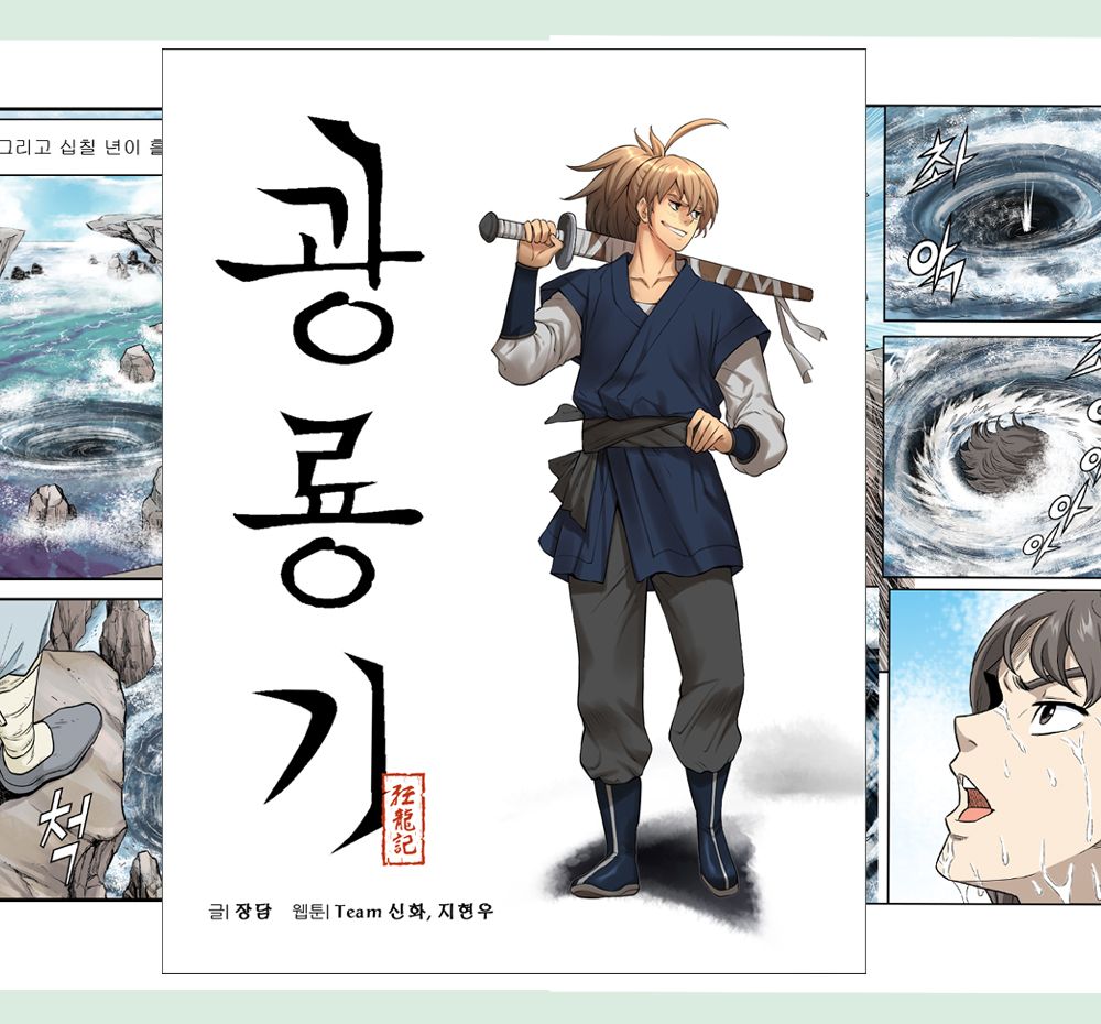 프로젝트 커버 이미지