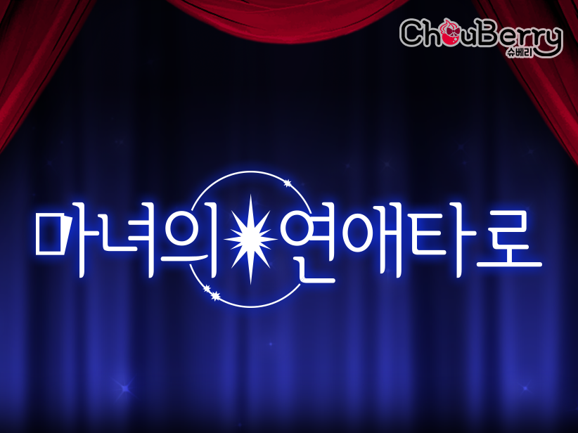 프로젝트 커버 이미지