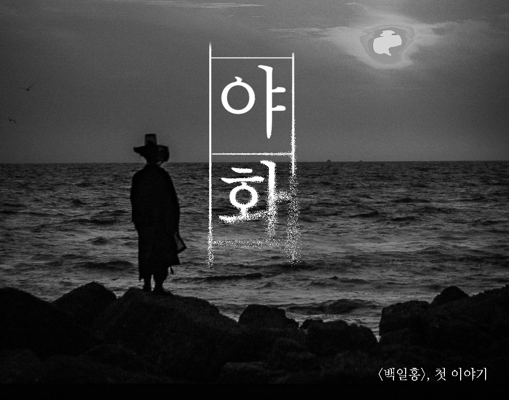 기본 프로젝트 커버 이미지