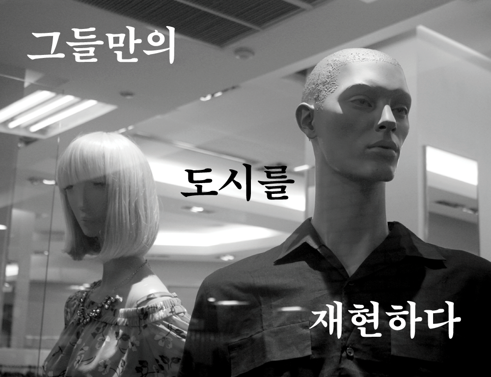 프로젝트 커버 이미지