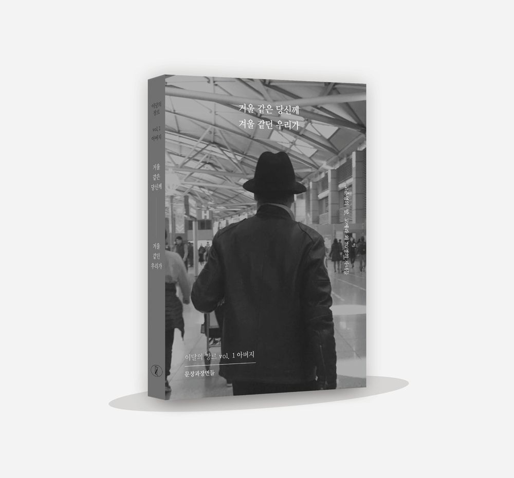 기본 프로젝트 커버 이미지